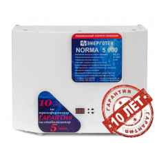 Стабилизатор напряжения Энерготех NORMA 5000 ВА