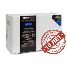 Стабилизатор напряжения Энерготех PRIME 6000 ВА