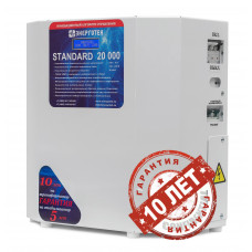 Стабилизатор напряжения Энерготех STANDARD 20000 ВА