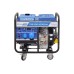 Дизельный генератор TSS SDG 5000EHА