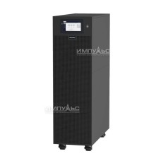 Источник бесперебойного питания  ИМПУЛЬС ФОРА 3330-80 (отсек для установки АКБ 80 шт)