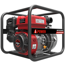 Бензиновая мотопомпа A-IPOWER AWP50H