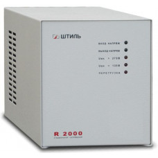 Стабилизатор напряжения Штиль R 2000 ВА